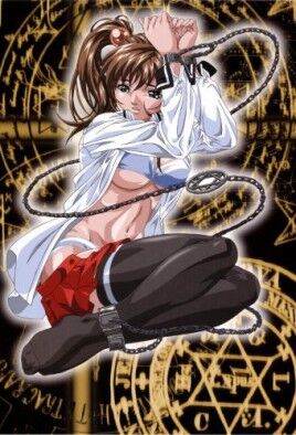 Bible Black Imari Rape Scene cover