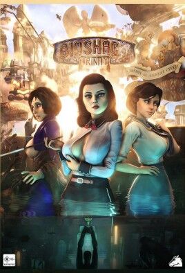 Bioshag Trinity cover