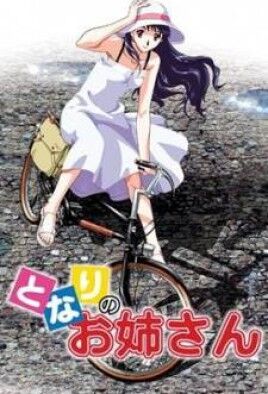 Girl Next Door episode 1