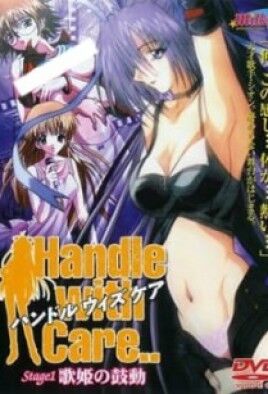 Handle with Care.. cover