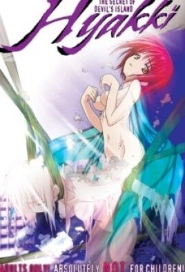 Hyakki: The Secret of Devil’s Island
