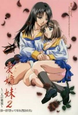 Immoral Sisters 2