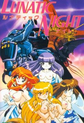 Lunatic Night cover