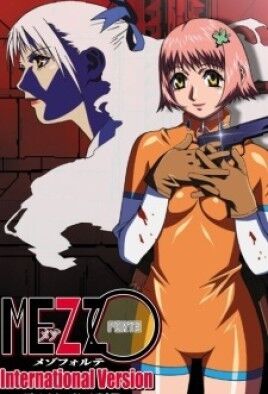 Mezzo Forte cover