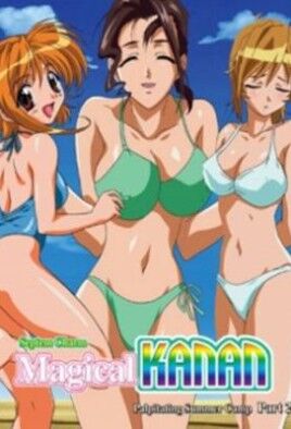 Septem Charm Magical Kanan: SP Summer Camp episode 1
