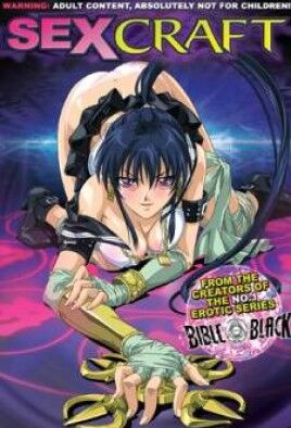Sex Craft cover