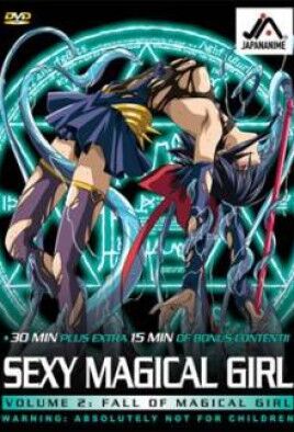 Sexy Magical Girl Ai episode 1