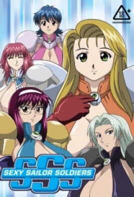 Nami SOS! cover