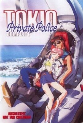 TOKIO Kidou Police