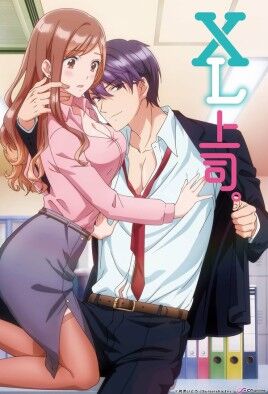 XL Joushi. cover
