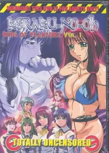 King of Pleasure episode 1