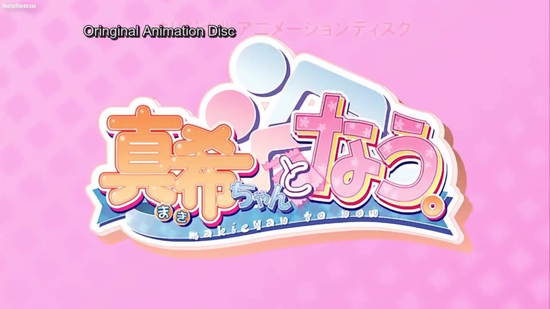 Maki-Chan to Nau episode 4