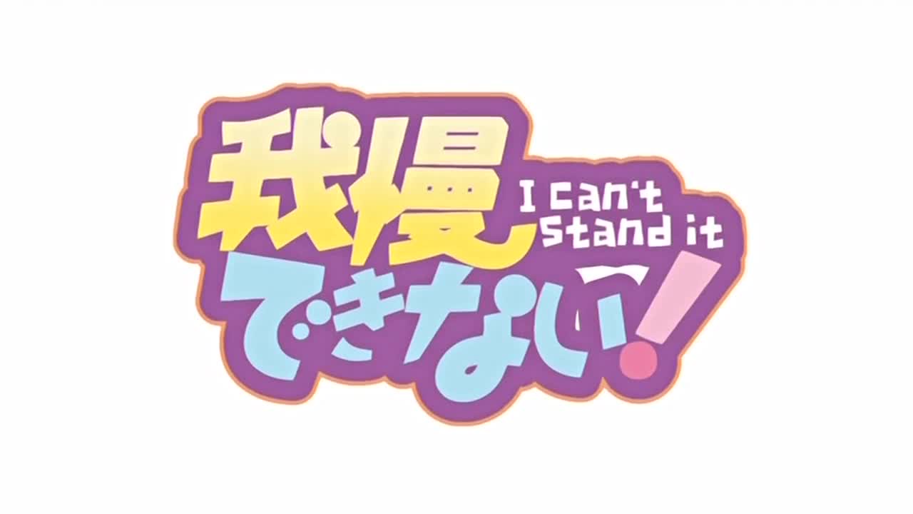 Momoiro Milk episode 2