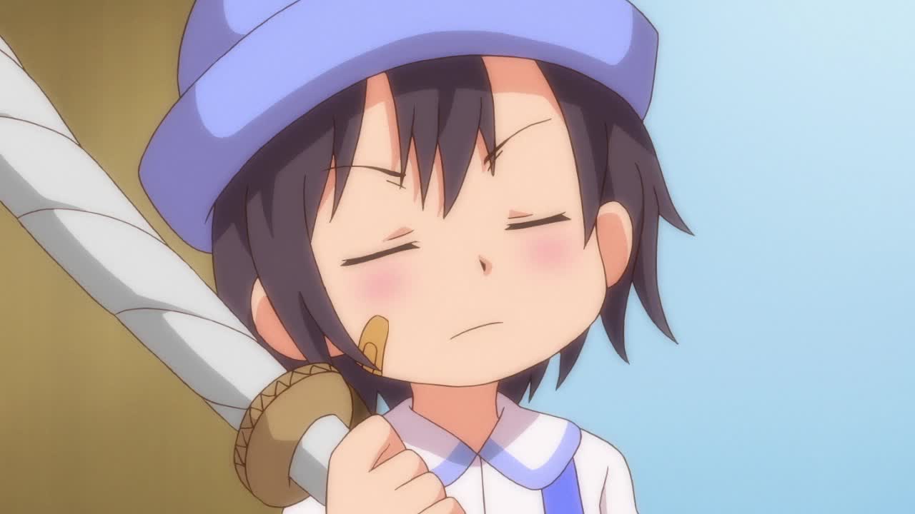 Muchi Muchi Kyosei Seicho Ata!! episode 1