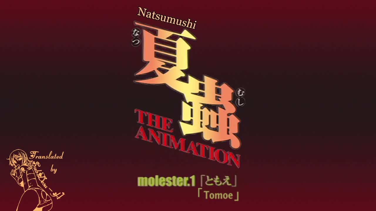 Natsumushi episode 1