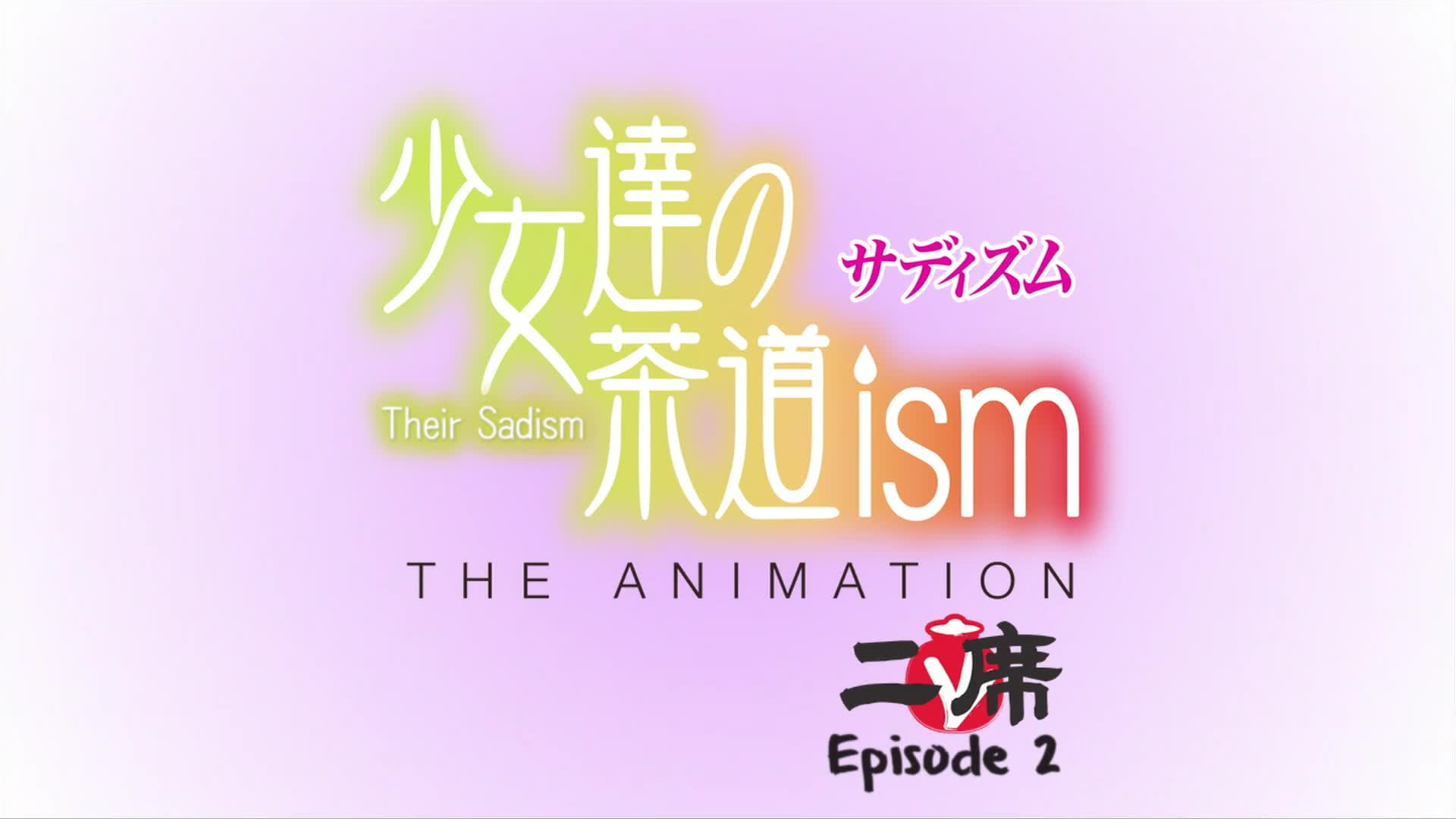 Shoujo-tachi no Sadism The Animation episode 2