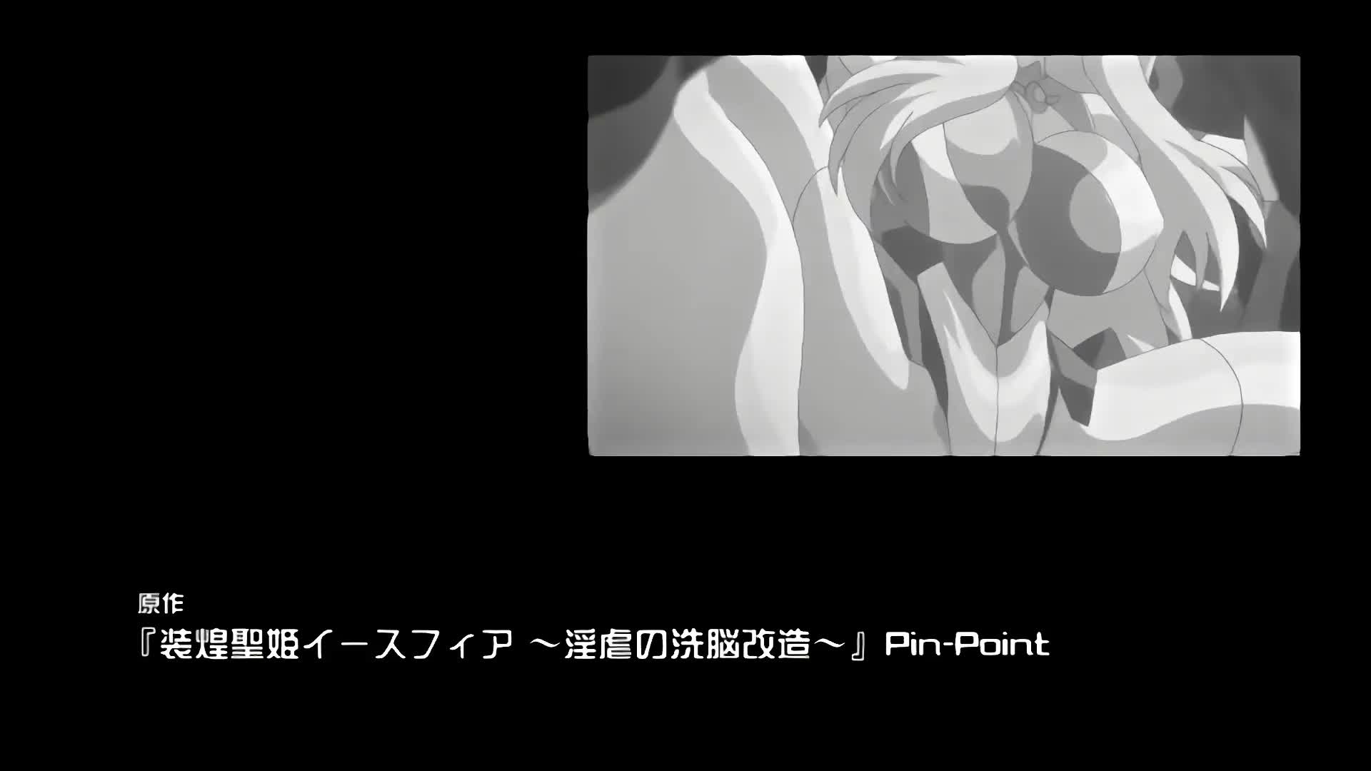 Soukou Seiki Ysphere: Ingyaku no Sennou Kaizou episode 1