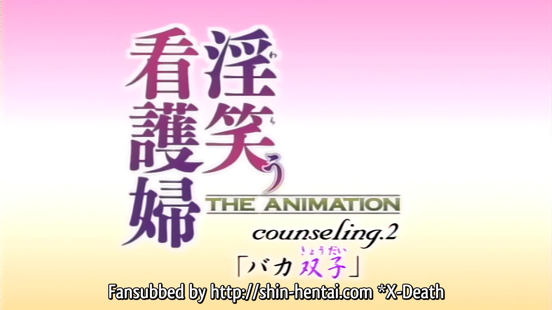 Warau Kangofu episode 2