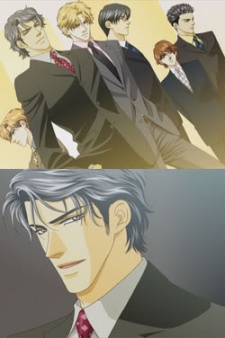 Yebisu Celebrities cover