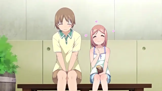 300 En no Otsukiai episode 1