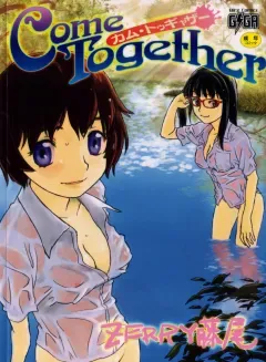 Coming Together