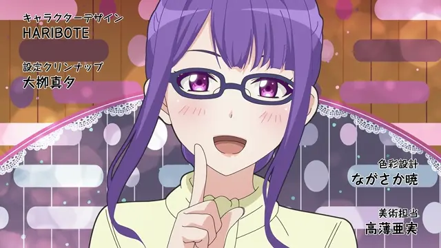 Dogeza: I Tried Asking While Kowtowing. episode 1