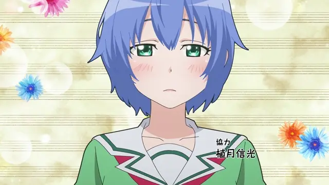 Dogeza: I Tried Asking While Kowtowing. episode 9