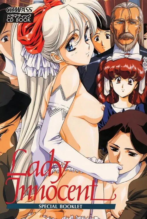 Front Innocent Mou Hitotsu no Lady Innocent cover