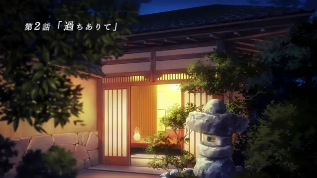 Fuufu Koukan: Modorenai Yoru episode 2