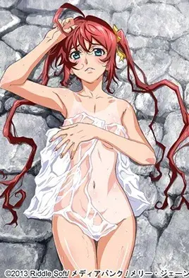 Hitou Meguri Kakure Yu: Mao Hen