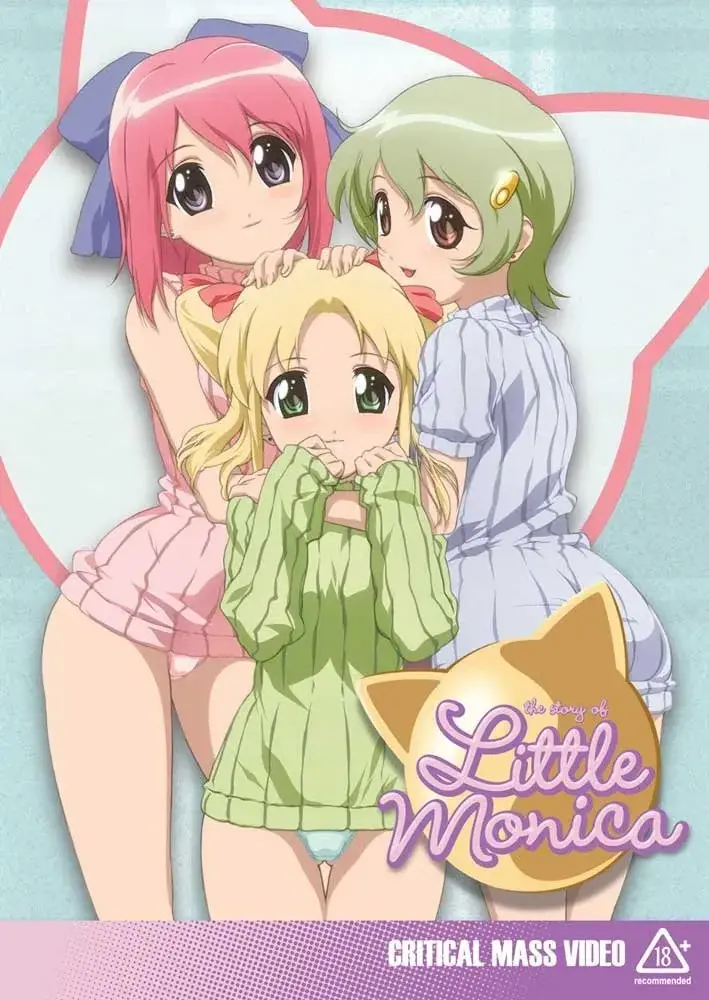 Little Monica Monogatari cover