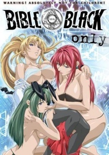 Bible Black: Imari Ryoujoku Genba cover