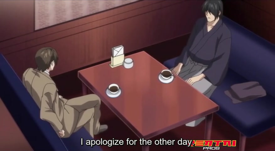 Cartagra: Tsuki Kurui no Yamai episode 1