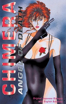 Chimera cover