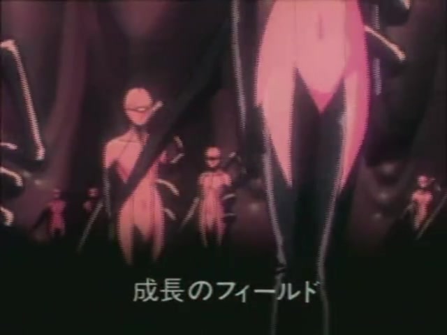 Choujin Densetsu Urotsukidouji 5: Kanketsu Hen episode 1