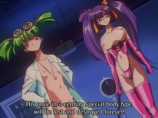 Emi to Yobanaide episode 2
