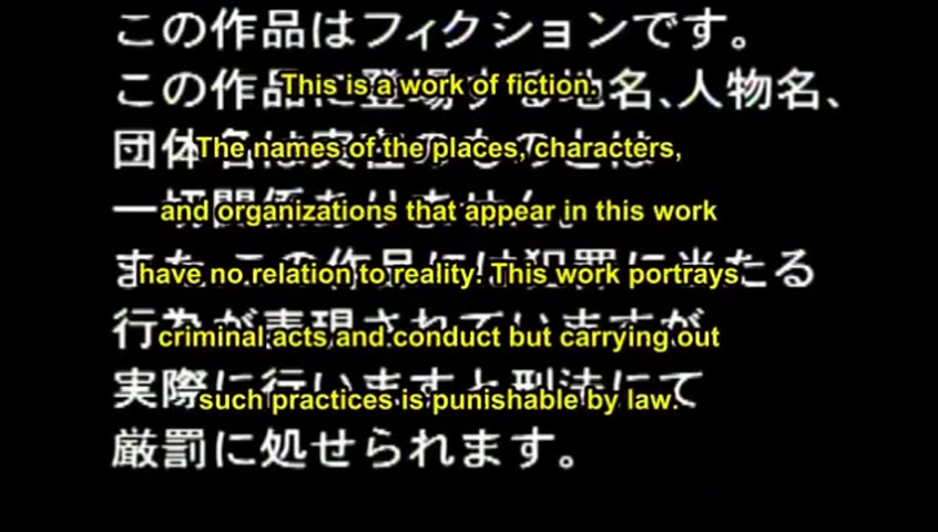 Enzai episode 1