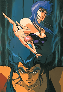 Guy cover