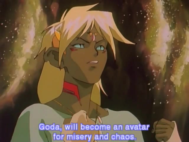 Injuu Kyoushi episode 1