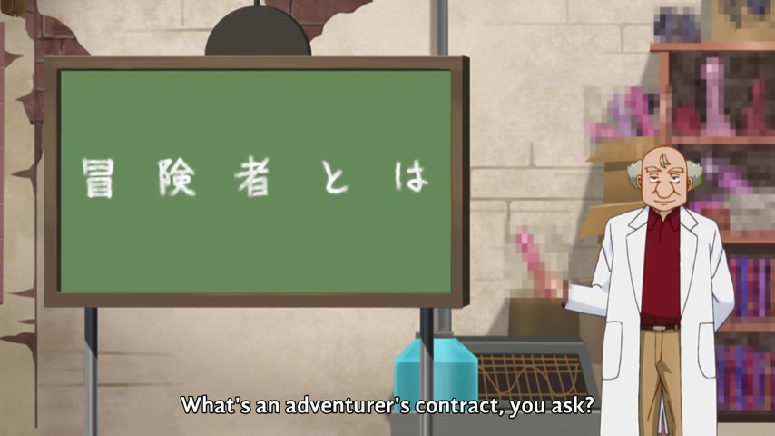 Ishuzoku Reviewers episode 11