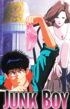 Junk Boy cover