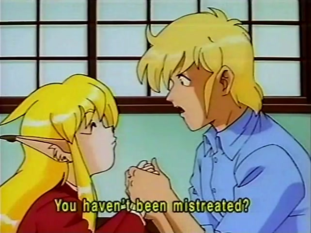 Lunatic Night episode 1