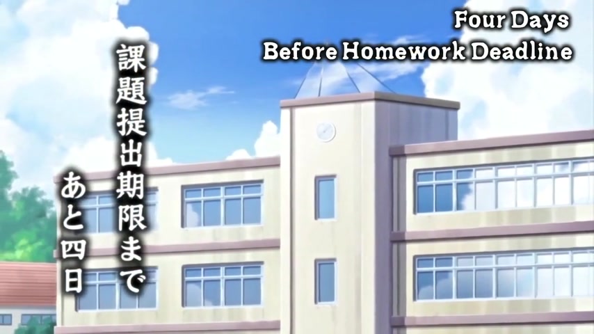 Nama LO Re: Furachimono episode 1