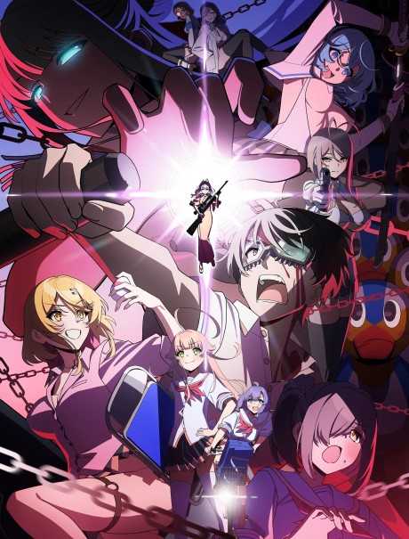 Nukitashi