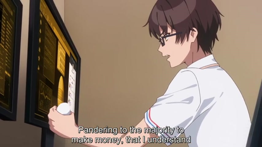 Nukitashi episode 2