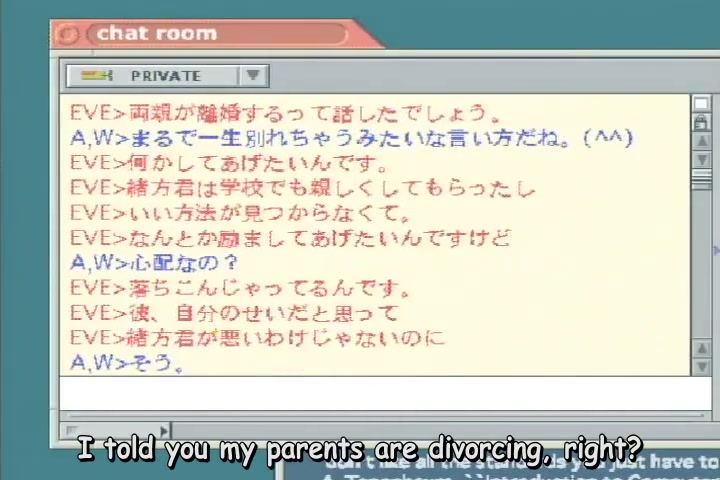 Pure Mail episode 2