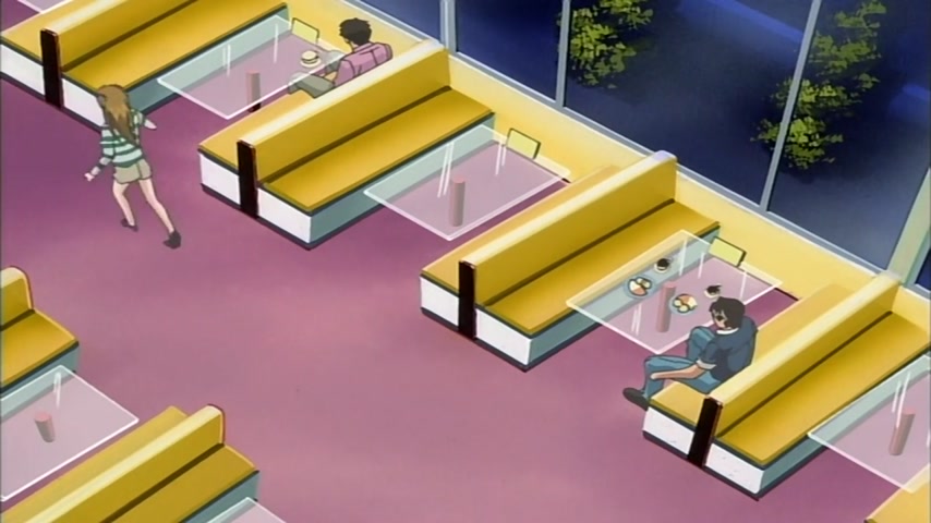 SeeIn AO episode 2
