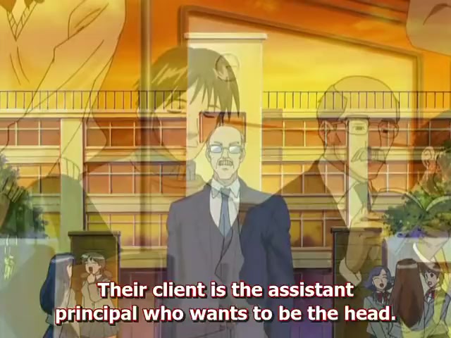 Shuudan Chikan Densha episode 1