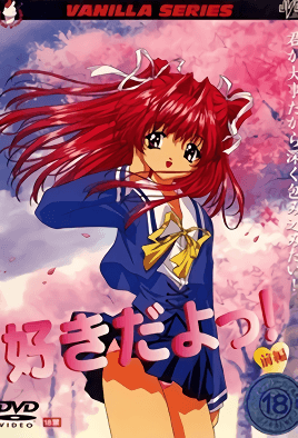 Suki da yo!