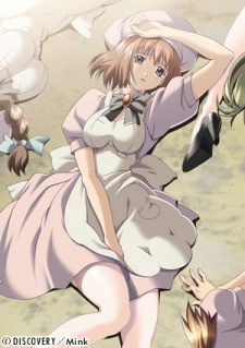 Tokineiro cover